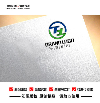 原创TH字母LOGO