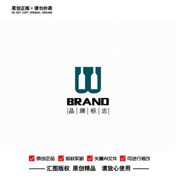 原创酒瓶设计LOGO