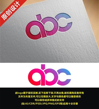 abc字母logo