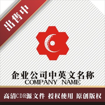 标志 LOGO logo