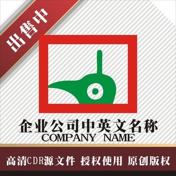 标志 LOGO logo