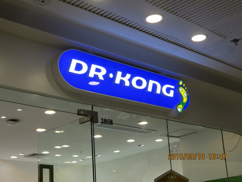 发光灯箱标牌