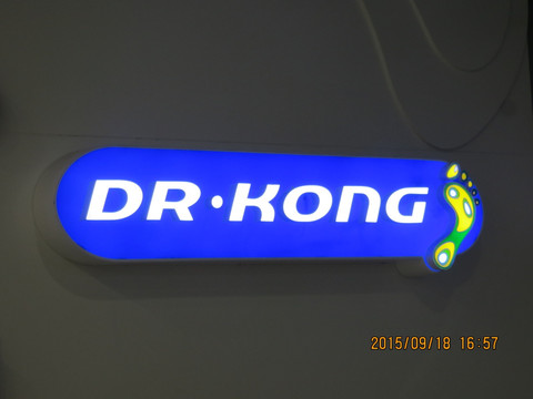 发光灯箱标牌