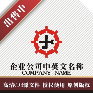 标志 LOGO logo