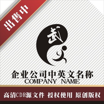 标志 LOGO logo