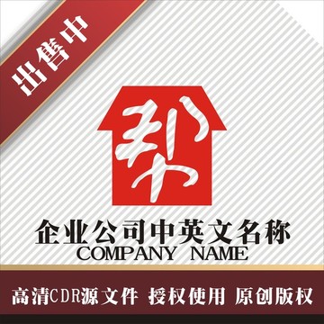 标志 LOGO logo