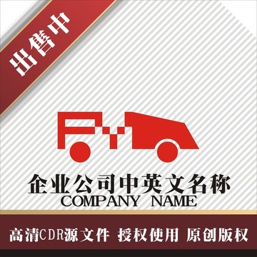 标志 LOGO logo