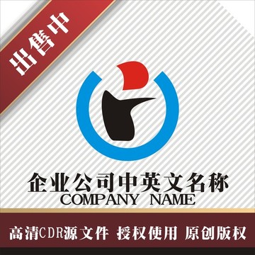 标志 LOGO logo