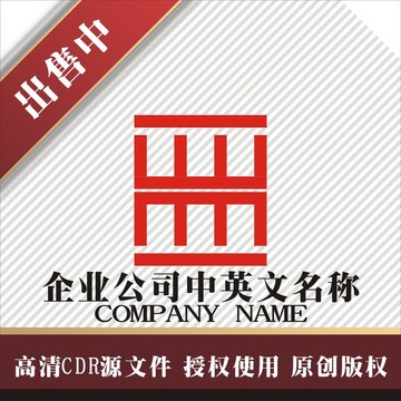标志 LOGO logo