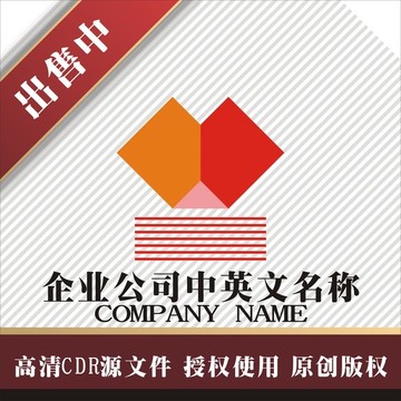 标志 LOGO logo