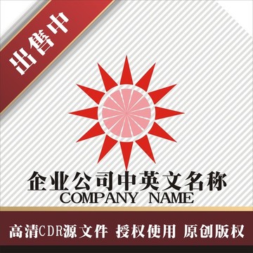 标志 LOGO logo