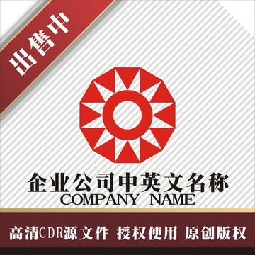 标志 LOGO logo