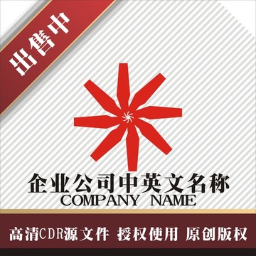 标志 LOGO logo