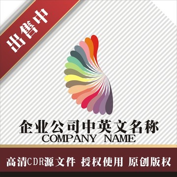 标志 LOGO logo