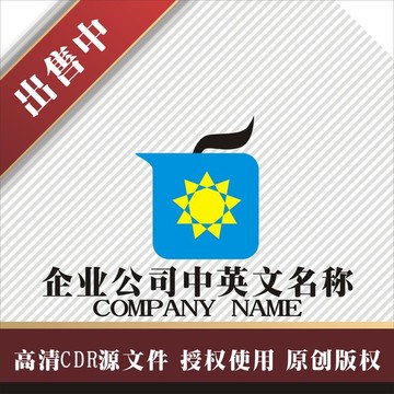标志 LOGO logo