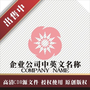标志 LOGO logo