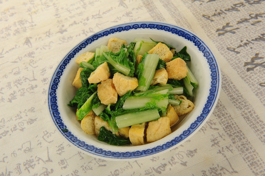白菜炒油豆腐