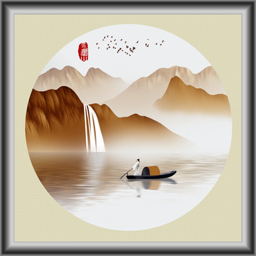 水墨画