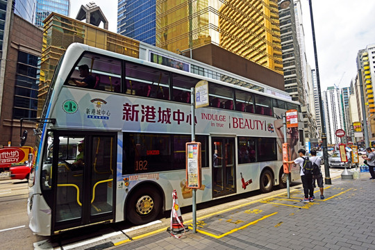 香港街景 香港中环