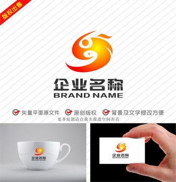 飞鸟运动logo字母g标志