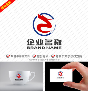 ZC字母CZ龙广告传媒logo