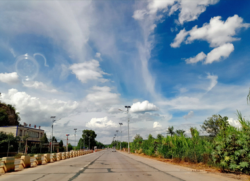 公路
