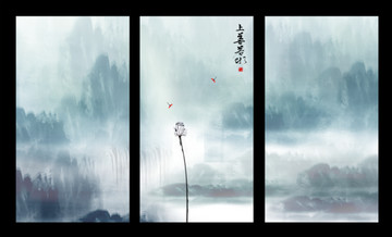 水墨画山水