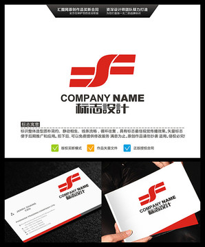 字母SF LOGO设计 标志设