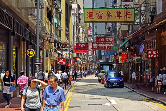 香港街景 永乐街