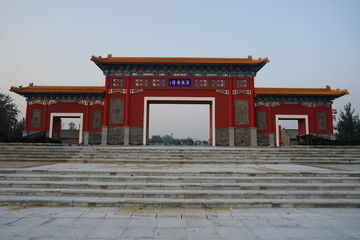 南海子公园