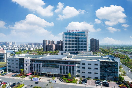 宁波第七医院