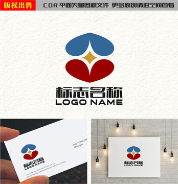 心形logo金融标志