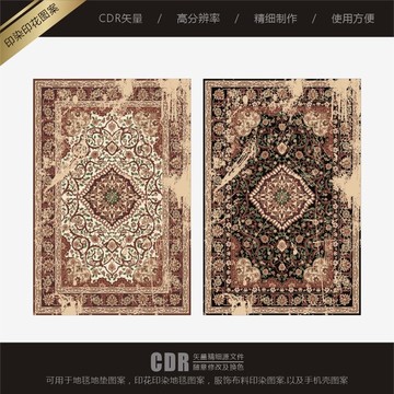 复古波斯印花图案