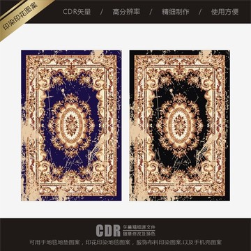 欧式复古印染印花图