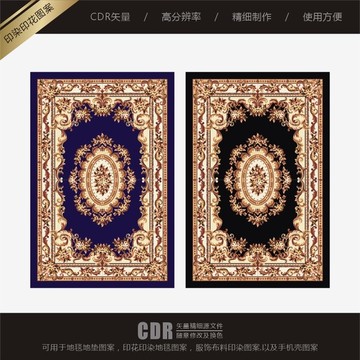 欧式古典印染印花图