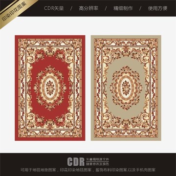 欧式古典印染印花图案