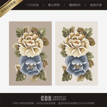 现代双牡丹印花图