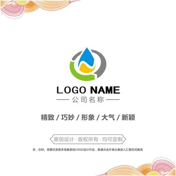 润滑油logo