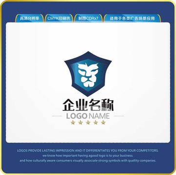 狮头LOGO