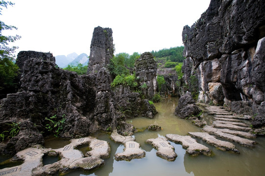 贵州,黄果树,七星桥风景区,