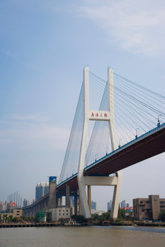 上海,南浦大桥