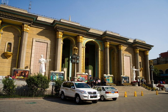 新疆乌鲁木齐人民剧场