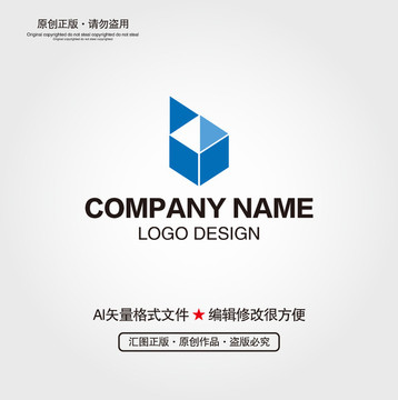 字母B几何LOGO设计