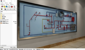 水管展示墙3d模型源文件