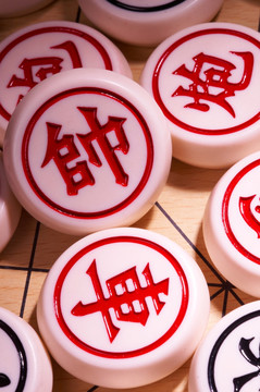 中国象棋