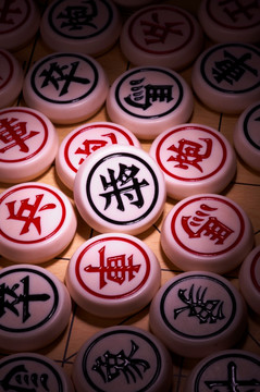 中国象棋