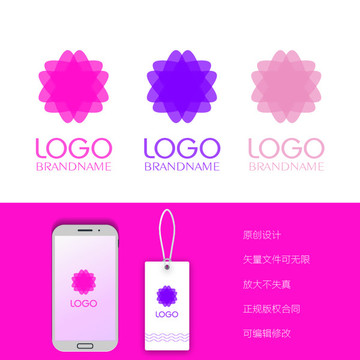 logo 公司标志 品牌标志