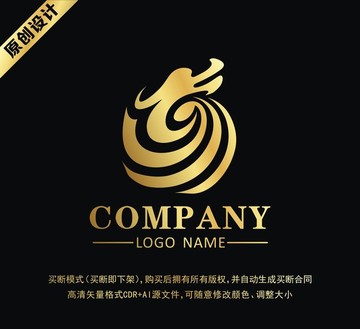 高端龙标志 龙logo