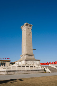 北京天安门广场上的人民英雄纪念碑
