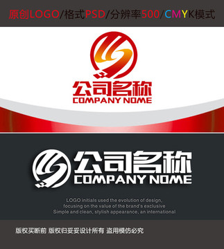 科技传媒公司LOGO设计